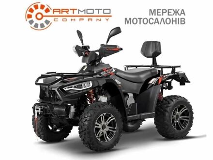 Линхай 95 XF 380 2024 в Хмельницком на Automoto.ua Линхай 95 XF 380, объемом двигателя 0.35 л и пробегом 0 тыс. км за 5300 $, фото 1 на Automoto.ua