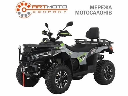 Линхай 95 XF 380 2024 в Киеве на Automoto.ua Линхай 95 XF 380, объемом двигателя 0.65 л и пробегом 0 тыс. км за 8780 $, фото 1 на Automoto.ua
