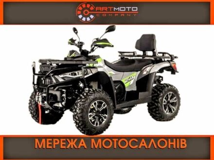 Линхай 95 XF 380 2024 в Хмельницком на Automoto.ua Линхай 95 XF 380, объемом двигателя 0.59 л и пробегом 0 тыс. км за 8780 $, фото 1 на Automoto.ua