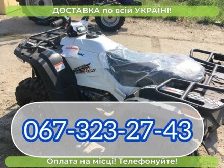 Линхай 95 XF 380 2025 в Черновцах на Automoto.ua Линхай 95 XF 380, объемом двигателя 0.15 л и пробегом 0 тыс. км за 2120 $, фото 1 на Automoto.ua