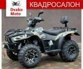 Линхай С-Элизе, объемом двигателя 0.3 л и пробегом 0 тыс. км за 4649 $, фото 1 на Automoto.ua