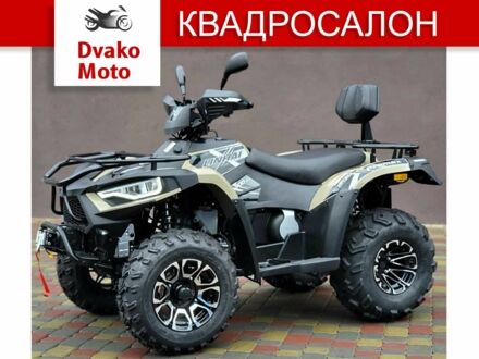 Лінхай С-Елізє 2025 у Києві на Automoto.ua Лінхай С-Елізє, об'ємом двигуна 0.3 л та пробігом 0 тис. км за 4649 $, фото 1 на Automoto.ua