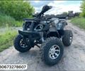 Лінхай Інша, об'ємом двигуна 0.18 л та пробігом 0 тис. км за 1600 $, фото 1 на Automoto.ua