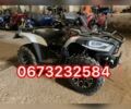 Линхай Другая, объемом двигателя 0.28 л и пробегом 0 тыс. км за 3860 $, фото 1 на Automoto.ua