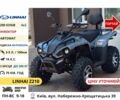 Линхай Другая, объемом двигателя 0.3 л и пробегом 0 тыс. км за 2485 $, фото 2 на Automoto.ua