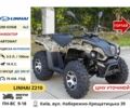 Линхай Другая, объемом двигателя 0.3 л и пробегом 0 тыс. км за 2485 $, фото 6 на Automoto.ua