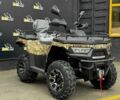 Линхай Другая, объемом двигателя 0.32 л и пробегом 0 тыс. км за 5100 $, фото 1 на Automoto.ua