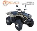 Линхай Другая, объемом двигателя 0.2 л и пробегом 0 тыс. км за 2950 $, фото 1 на Automoto.ua
