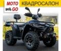 Линхай Другая, объемом двигателя 0.3 л и пробегом 0 тыс. км за 4650 $, фото 1 на Automoto.ua