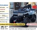 Линхай Другая, объемом двигателя 0.3 л и пробегом 0 тыс. км за 2485 $, фото 4 на Automoto.ua