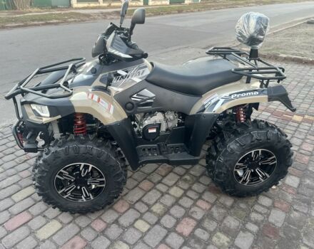 Лінхай Інша, об'ємом двигуна 0.5 л та пробігом 0 тис. км за 5900 $, фото 1 на Automoto.ua