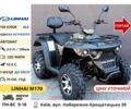 Линхай Другая, объемом двигателя 0.3 л и пробегом 0 тыс. км за 2485 $, фото 8 на Automoto.ua