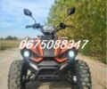 Линхай Другая, объемом двигателя 0 л и пробегом 0 тыс. км за 2950 $, фото 1 на Automoto.ua