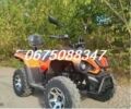Линхай Другая, объемом двигателя 0 л и пробегом 0 тыс. км за 2950 $, фото 2 на Automoto.ua