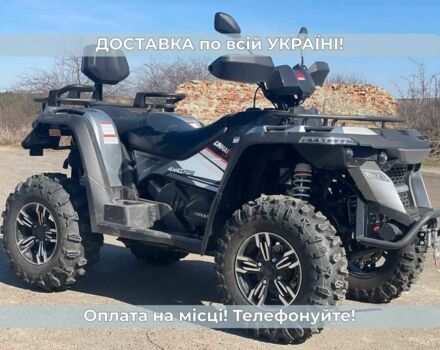 Линхай Другая, объемом двигателя 0.5 л и пробегом 0 тыс. км за 6600 $, фото 7 на Automoto.ua