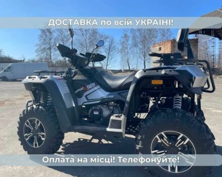 Линхай Другая, объемом двигателя 0.5 л и пробегом 0 тыс. км за 6600 $, фото 5 на Automoto.ua
