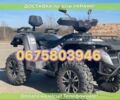 Линхай Другая, объемом двигателя 0.5 л и пробегом 0 тыс. км за 6600 $, фото 1 на Automoto.ua
