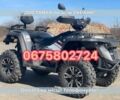Линхай Другая, объемом двигателя 0.5 л и пробегом 0 тыс. км за 6600 $, фото 1 на Automoto.ua
