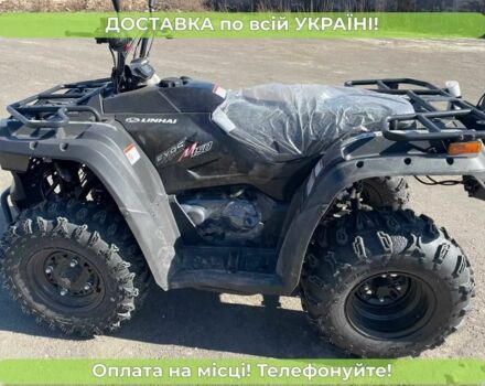 Линхай Другая, объемом двигателя 0.15 л и пробегом 0 тыс. км за 2120 $, фото 5 на Automoto.ua