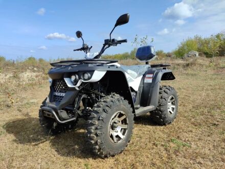 Лінхай Інша, об'ємом двигуна 0.17 л та пробігом 0 тис. км за 2550 $, фото 1 на Automoto.ua