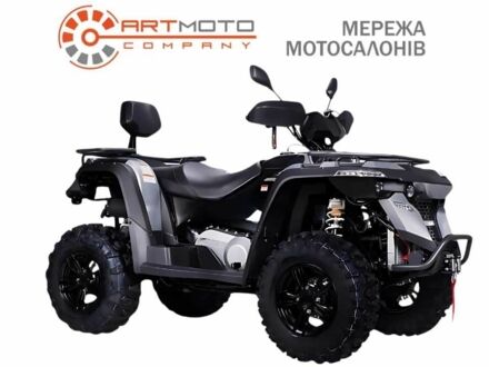 Лінхай Інша 2024 у Никополе на Automoto.ua Лінхай Інша, об'ємом двигуна 0.5 л та пробігом 0 тис. км за 6150 $, фото 1 на Automoto.ua
