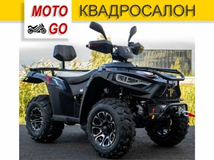 Линхай Другая 2024 в Киеве на Automoto.ua Линхай Другая, объемом двигателя 0.3 л и пробегом 0 тыс. км за 4650 $, фото 1 на Automoto.ua