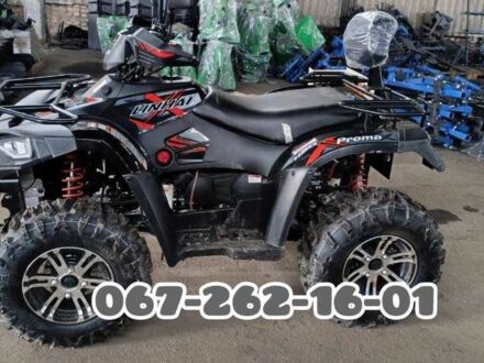 Линхай Другая 2024 в Днепре (Днепропетровске) на Automoto.ua Линхай Другая, объемом двигателя 0.4 л и пробегом 0 тыс. км за 5350 $, фото 1 на Automoto.ua