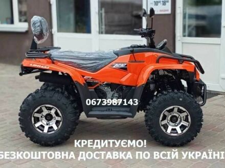 Лінхай Інша, об'ємом двигуна 0.2 л та пробігом 0 тис. км за 2948 $, фото 1 на Automoto.ua