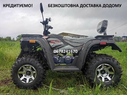 Лінхай Інша, об'ємом двигуна 0.15 л та пробігом 0 тис. км за 2550 $, фото 1 на Automoto.ua
