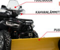 Линхай LH, объемом двигателя 0.28 л и пробегом 0 тыс. км за 4900 $, фото 25 на Automoto.ua