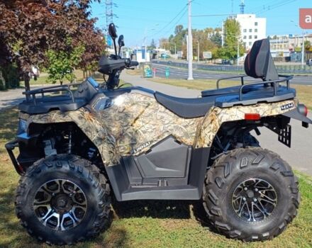 купити нове авто Лінхай ATV Pathfinder F320 2024 року від офіційного дилера АртМото Вінниця Лінхай фото