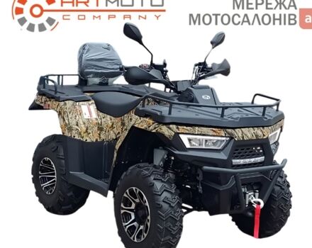 купити нове авто Лінхай ATV Pathfinder F320 2024 року від офіційного дилера Віталій Лінхай фото