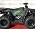 Линхай Eyas, объемом двигателя 0.15 л и пробегом 0 тыс. км за 2400 $, фото 18 на Automoto.ua