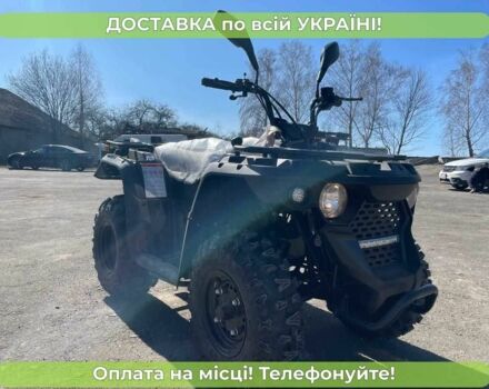Лінхай Eyas, об'ємом двигуна 0.15 л та пробігом 0 тис. км за 2400 $, фото 1 на Automoto.ua