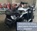 Лінхай Eyas, об'ємом двигуна 0.15 л та пробігом 0 тис. км за 2300 $, фото 3 на Automoto.ua