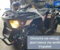 Лінхай Eyas, об'ємом двигуна 0.15 л та пробігом 0 тис. км за 2300 $, фото 2 на Automoto.ua