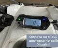 Лінхай Eyas, об'ємом двигуна 0.15 л та пробігом 0 тис. км за 2300 $, фото 7 на Automoto.ua