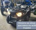 Лінхай Eyas, об'ємом двигуна 0.15 л та пробігом 0 тис. км за 2300 $, фото 1 на Automoto.ua