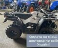 Лінхай Eyas, об'ємом двигуна 0.15 л та пробігом 0 тис. км за 2300 $, фото 5 на Automoto.ua