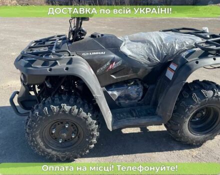 Лінхай Eyas, об'ємом двигуна 0.15 л та пробігом 0 тис. км за 2400 $, фото 4 на Automoto.ua