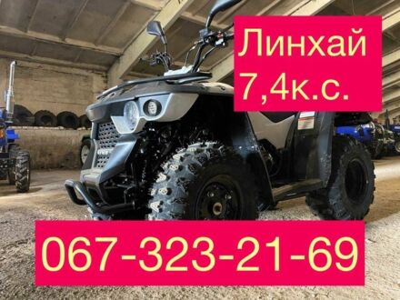 Линхай Eyas, объемом двигателя 0.15 л и пробегом 0 тыс. км за 2400 $, фото 1 на Automoto.ua