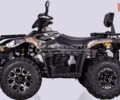 Линхай LH300-D EFI Promax, объемом двигателя 0.28 л и пробегом 0 тыс. км за 4990 $, фото 7 на Automoto.ua