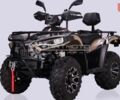 купить новое авто Линхай LH300-D EFI Promax 2024 года от официального дилера Віталій Линхай фото