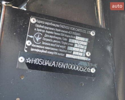 Линхай LH 300, объемом двигателя 0 л и пробегом 1 тыс. км за 3800 $, фото 42 на Automoto.ua