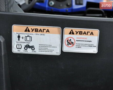 Линхай LH 300, объемом двигателя 0 л и пробегом 1 тыс. км за 3800 $, фото 21 на Automoto.ua