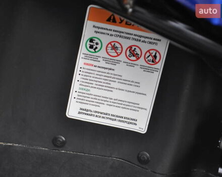 Линхай LH 300, объемом двигателя 0 л и пробегом 1 тыс. км за 3800 $, фото 34 на Automoto.ua