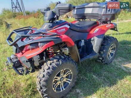 Линхай LH 400 2021 в Ужгороде на Automoto.ua Красный Линхай LH 400, объемом двигателя 0.35 л и пробегом 300 тыс. км за 4700 $, фото 1 на Automoto.ua