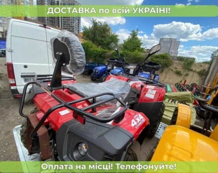 Линхай LH 400ATV-D, объемом двигателя 0.35 л и пробегом 0 тыс. км за 5320 $, фото 9 на Automoto.ua