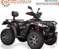 Линхай LH 400ATV-D, объемом двигателя 0.35 л и пробегом 0 тыс. км за 5780 $, фото 1 на Automoto.ua