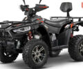 купить новое авто Линхай LH 400ATV-D 2024 года от официального дилера АртМото Вінниця Линхай фото